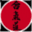 Aikido of Scottsdale - More than a Martial Art