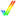 Amiga Kit Amiga Store - the world's largest Amiga Store - we ship worldwide