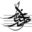 Ahmed Mukhtar – Oud Master & Composer