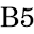 Down Below Sound Archive for Babylon 5