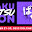 Bakuretsu Con – Vermont's Anime & Video Game Convention