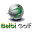 Balbi Golf | The Cure For The Common Golf Swing