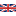 British Army Surplus