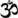 Deborah Lindquist Eco Lifestyle, Green Queen Clothing.
