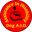 Dog A.I.D - Disabled Assistance, Charity, Disability, Assistance Dog