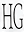 Henry Gitner Philatelists, Inc. - The quiet excitement – Hgitner.com