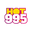 HOT 99.5 - DC's #1 Hit Music Station