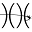 Houston Horizon Chorus