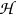 Hydrocephalus Information