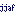 Jano John Akim Franke (jjaf.de)