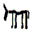 KAURAB Online::First South Asian Poetry Webzine
