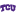 TCU Interactive Map