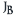 Unique Wedding and Engagement Rings – James Binnion Metal Arts