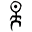 Einstürzende Neubauten Official Website – Official Band Website