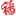 Dr. Daniel Hsu :: New York AcuHealth, Acupuncture in Manhattan, New York