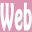 Painted Pages Web Design | Westchester & Connecticut