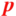 proclus realm