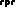 rpr