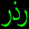 Rudhar.com