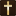 Sayings for Church Signs | Church Sign Sayings | Church Sign Messages | Church Sign Quotes