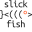 slickfish | Big business web solutions on small business budgets