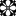 Twin Cities Hardingfelelag – Traditional Norwegian Hardanger Fiddle Group, Minneapolis / Saint Paul, Minnesota