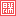 Acupuncture Berwick for Allergies, Stress | Pain | IBS | Women's Health