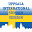 UISS | Excellence in teaching Swedish since 1963