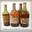 Absinthe, Buy Absinthe, Vintage Absinth