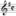Allan Bevan, Canadian Composer