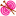 Angel Yarns Rowan Yarn Store UK - Knitting Needles, Wool, Accessories, Reviews