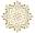 Arab Instruments - Darbuka / Doumbek Drum, Oud, Ney & More