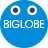 ビッグローブ（BIGLOBE）