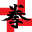 British Shorinji Kempo Federation