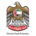 CBUAE | الصفحة الرئيسية