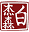 Functional Medicine | Acupuncture in Boulder | Herbs