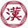 Home - The CJK Dictionary Institute, Inc.
