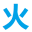 欧 易app官网下载-欧 易交易所app官网_欧 易app官网下载安装