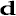 delorie software