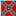 Handmade authentic Confederate Battle Flags