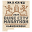 Home | Duke City Marathon