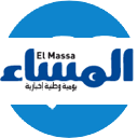 المساء - الرئيسية