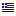 Ellatha - Ellada - Hellas -