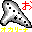 フルート オカリーナ 館