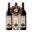 Winding Down Wine Operations | Flints of Coonawarra