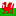 GW0IRW - About Me - Ham Radio Operator: Nigel Hearne GW0IRW