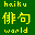 Default Web Site Page