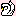 iNMR for Mac and Windows