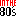 In The 80s - Latest Additions to Eighties Music Pages