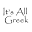 It's All Greek | Greek gifts | bronze and marble sculpture | Greek jewellery | Greek art | museum copies | ancient Greek inspiration